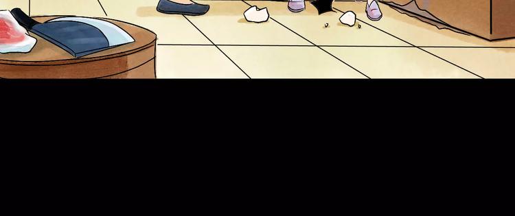 第6话 我才是主角(1/3)-第7话