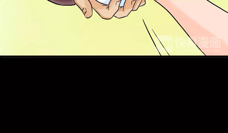 第6话 我才是主角(1/3)-第7话