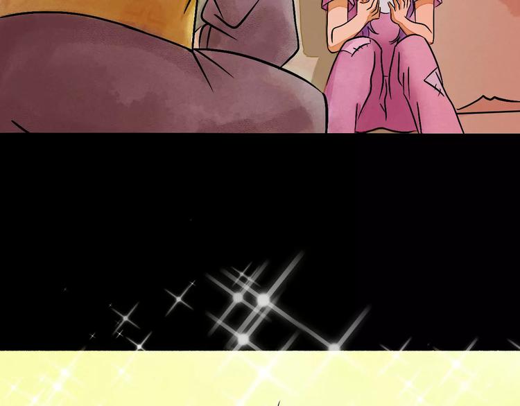 第6话 我才是主角(1/3)-第7话