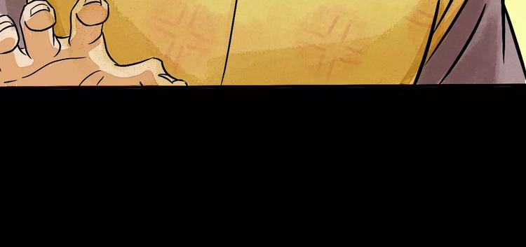 第6话 我才是主角(1/3)-第7话