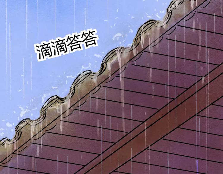 第6话 我才是主角(1/3)-第7话