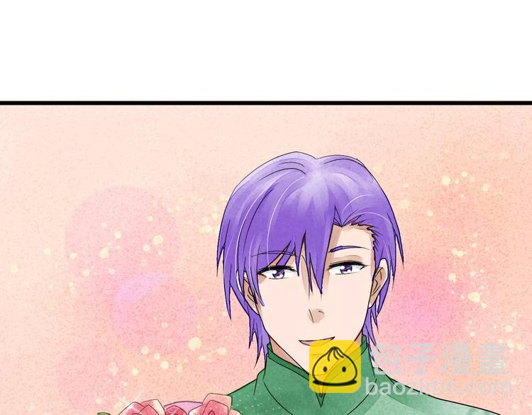 第8话 我早已不爱她了(1/3)-第9话