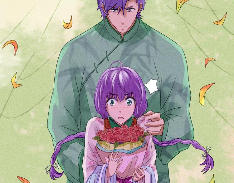 第8话 我早已不爱她了(1/3)-第9话