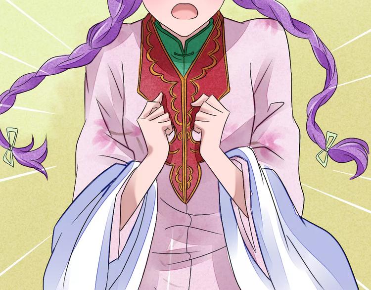 第8话 我早已不爱她了(1/3)-第9话