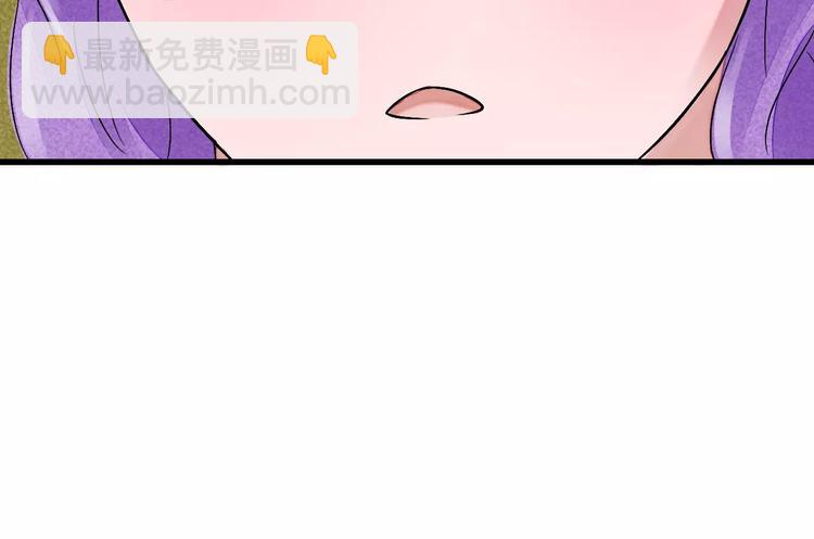 第8话 我早已不爱她了(1/3)-第9话