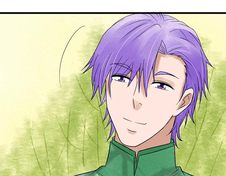 第8话 我早已不爱她了(1/3)-第9话