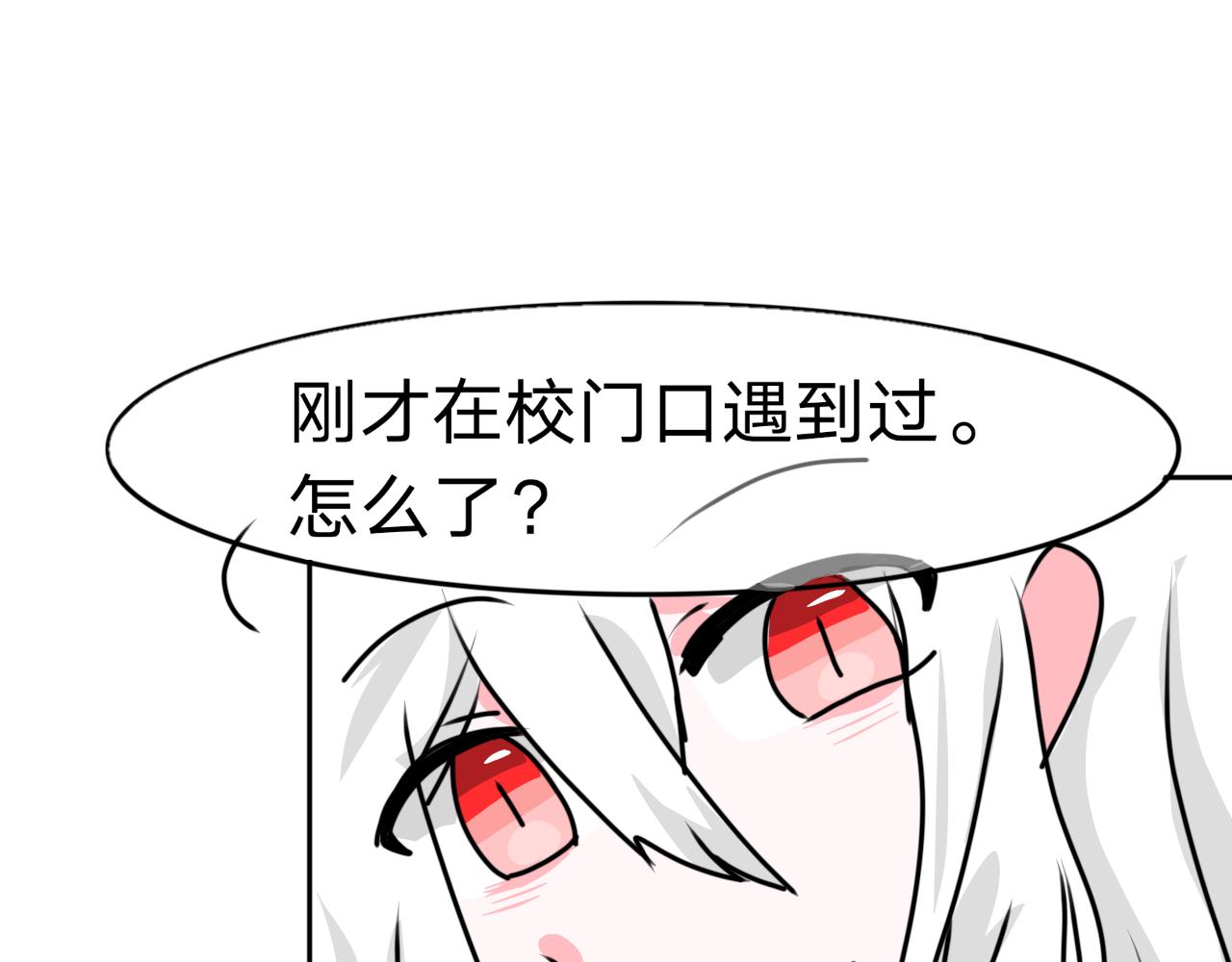 夢境的海 - 4.走吧，回家(1/2) - 5