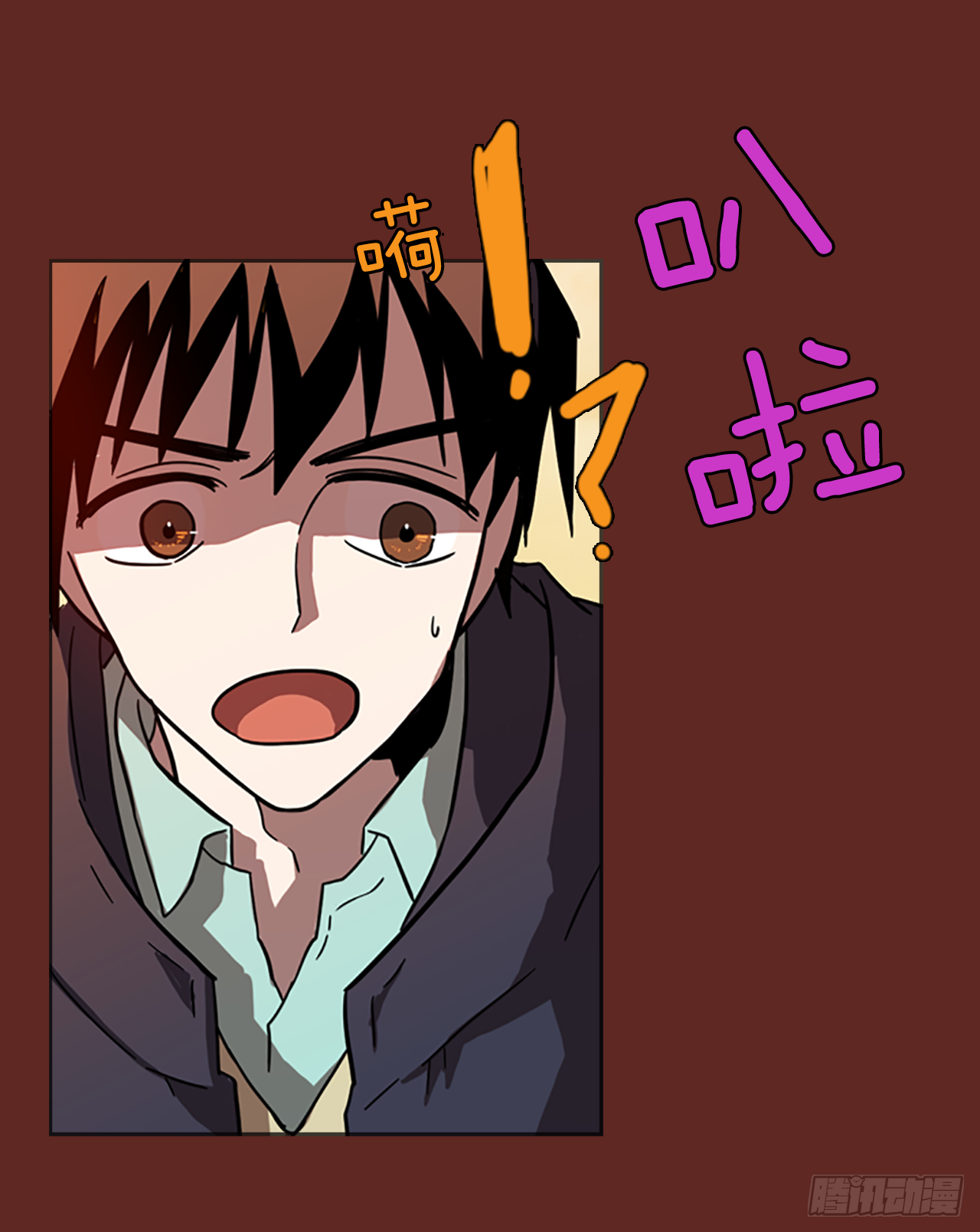 10.噩梦超越者（1）(1/2)-第11话