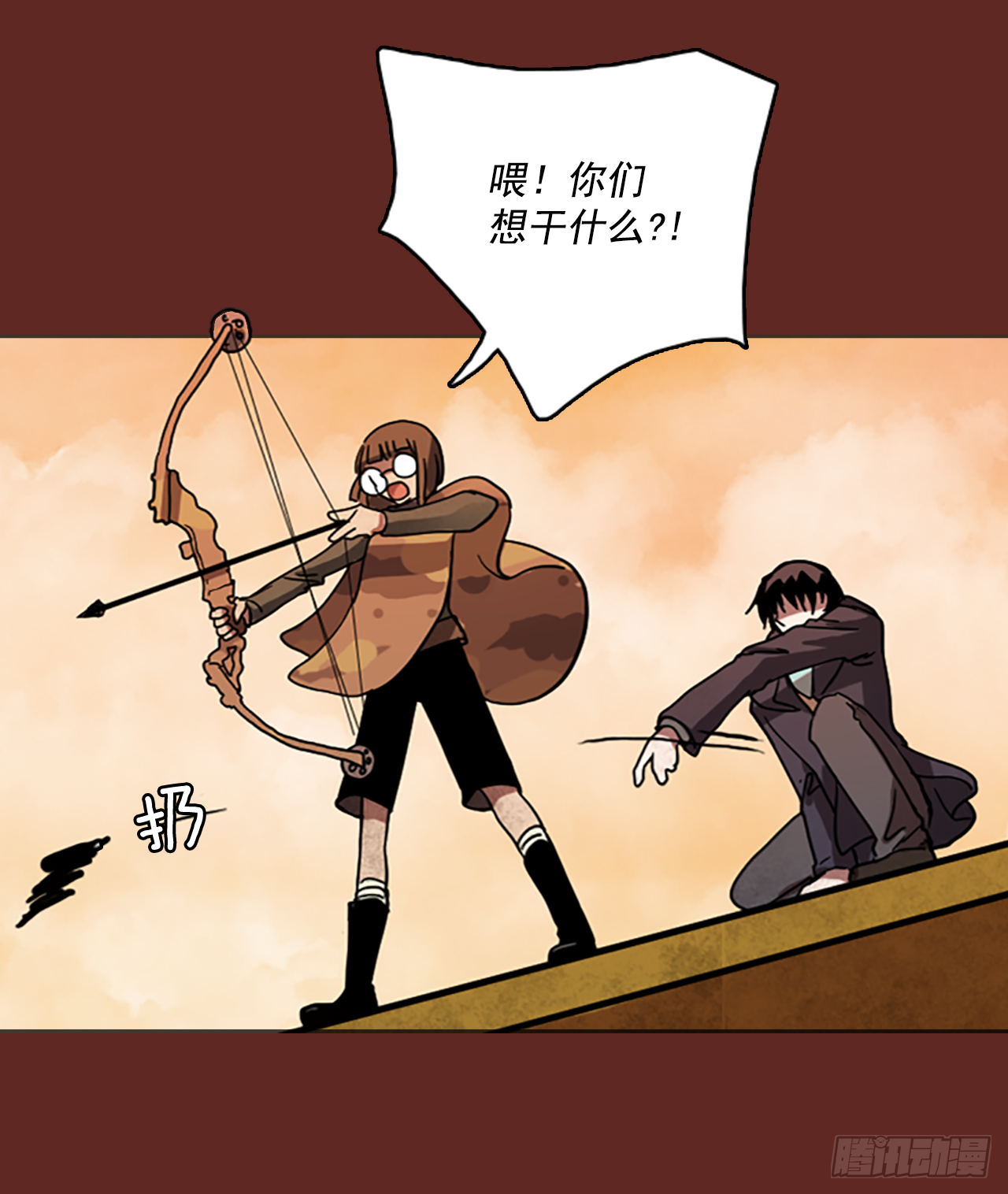 10.噩梦超越者（1）(1/2)-第11话