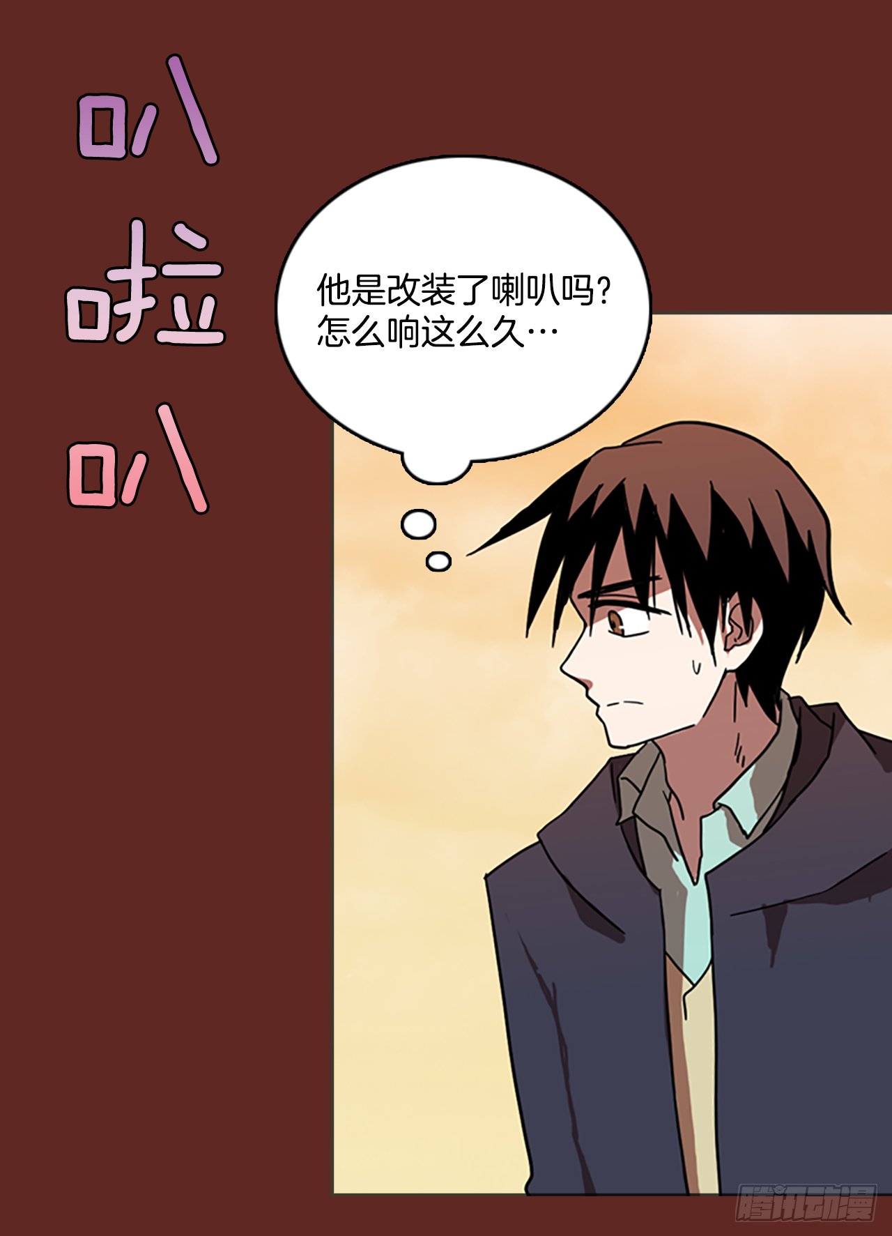 10.噩梦超越者（1）(1/2)-第11话