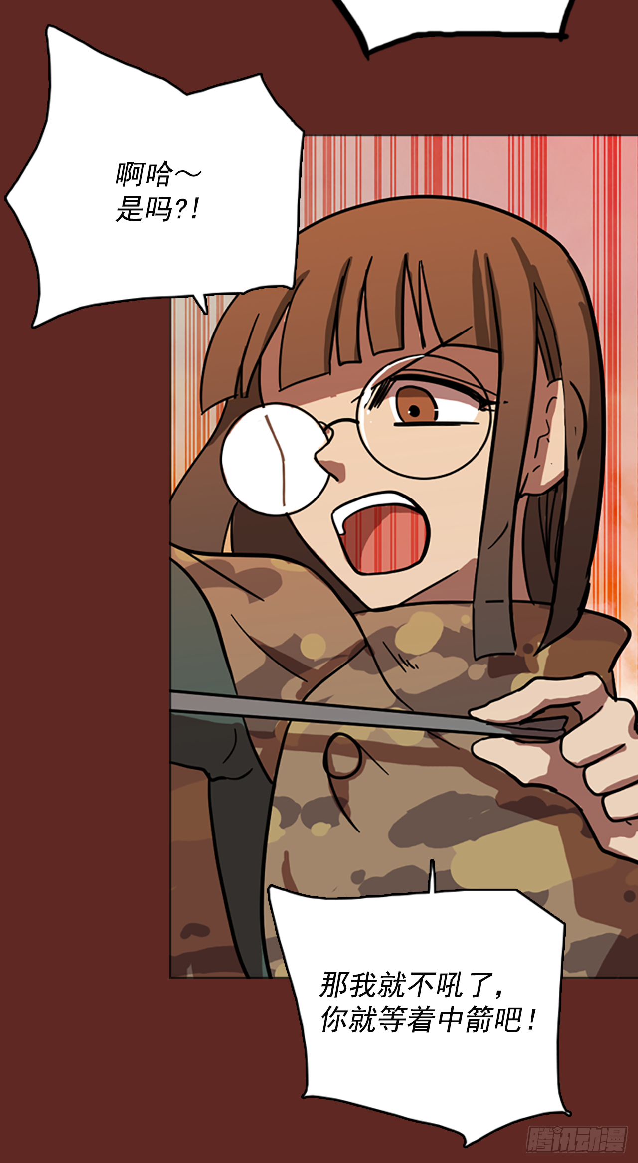 10.噩梦超越者（1）(1/2)-第11话