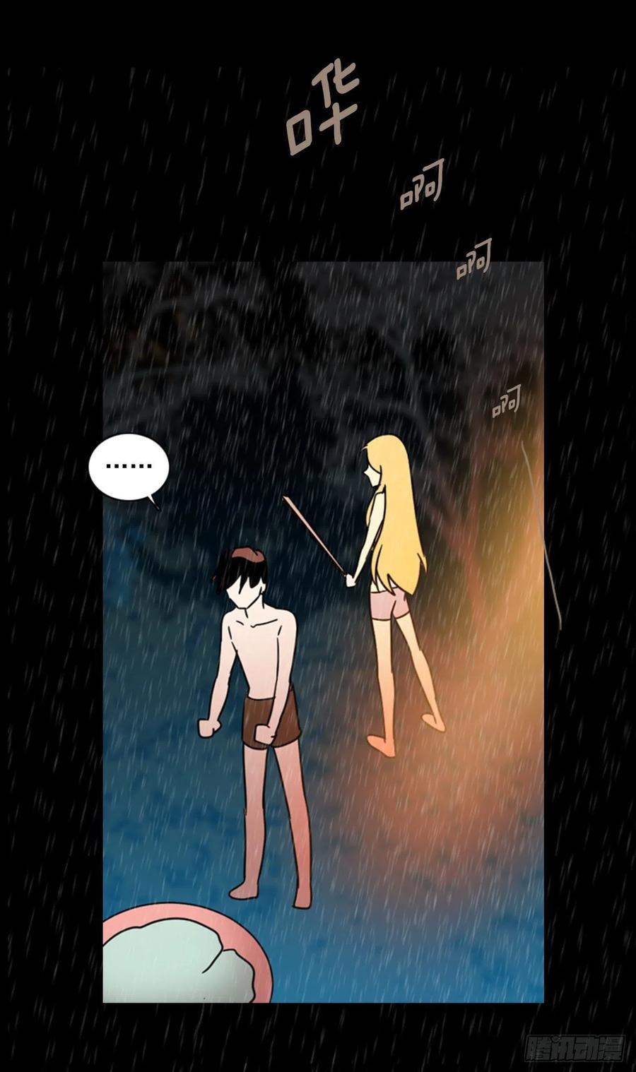 100.因果之谜（6）(1/2)-第101话