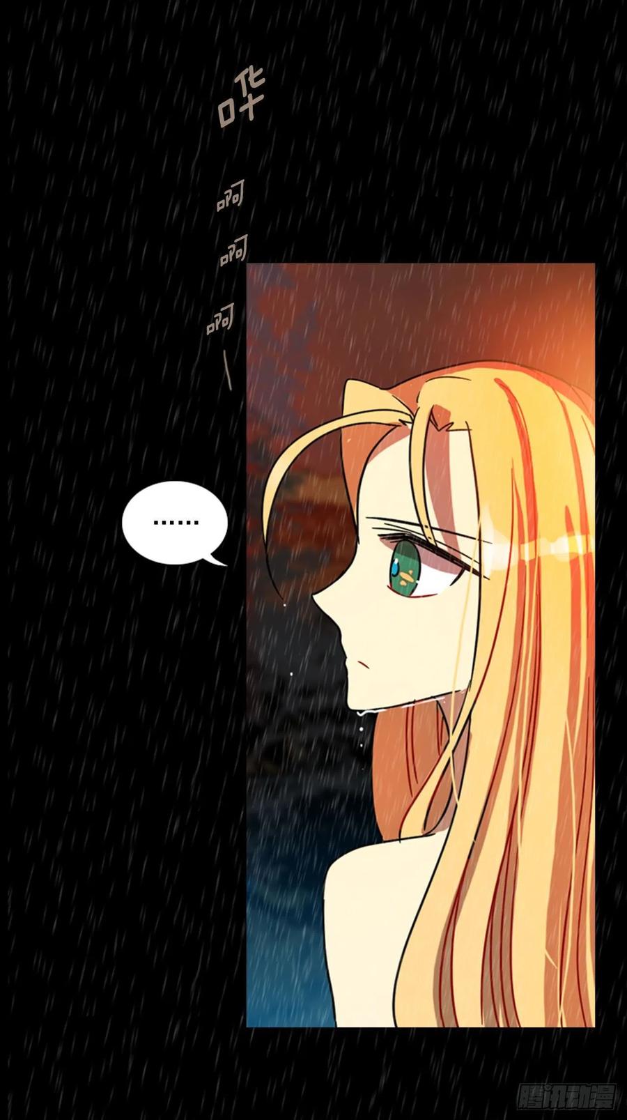 100.因果之谜（6）(1/2)-第101话