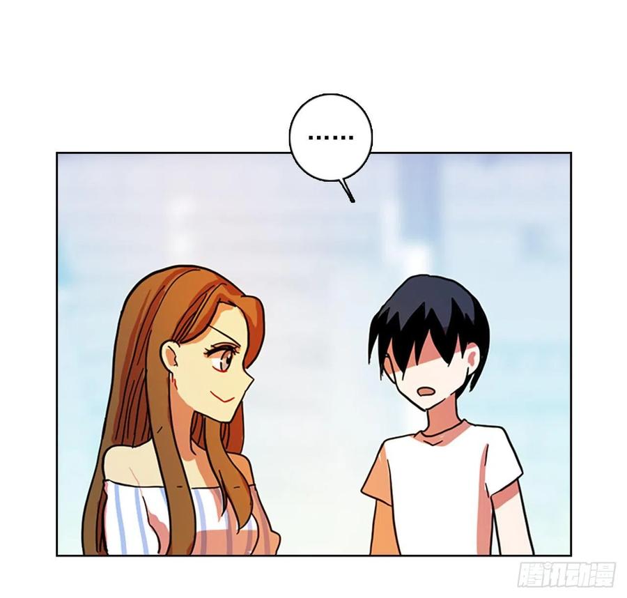 102.觉醒侵蚀（1）(1/2)-第103话