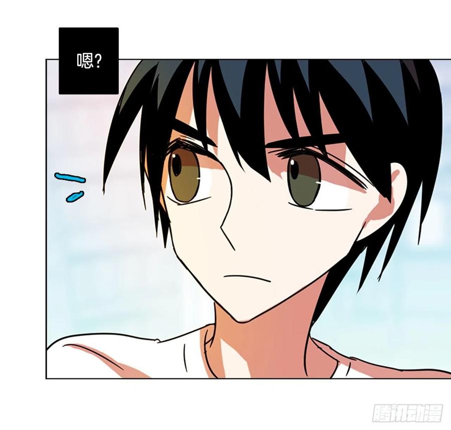 102.觉醒侵蚀（1）(1/2)-第103话