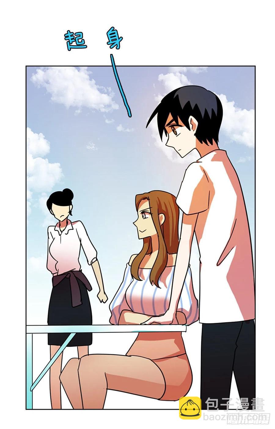 102.觉醒侵蚀（1）(1/2)-第103话