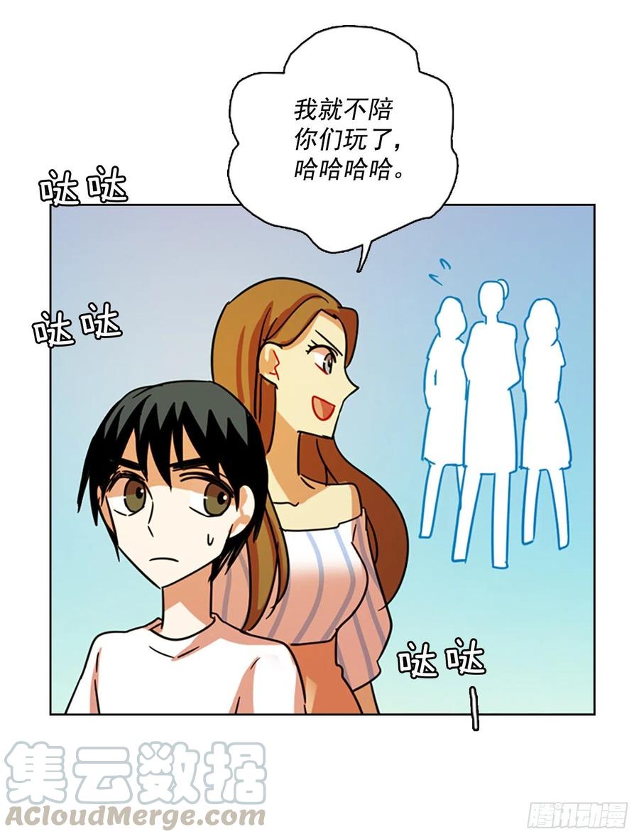 102.觉醒侵蚀（1）(1/2)-第103话