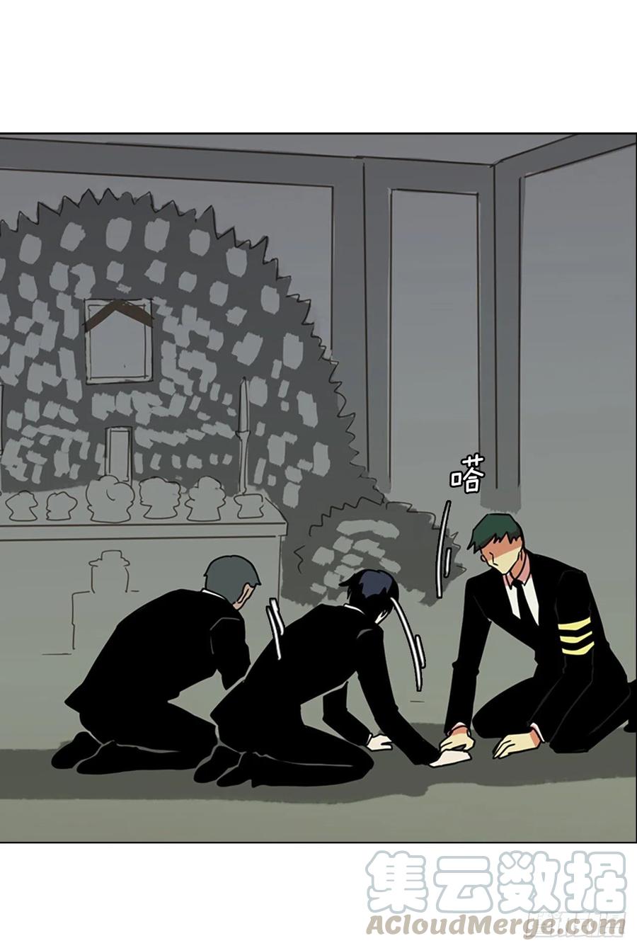 104.觉醒侵蚀（3）(1/2)-第105话