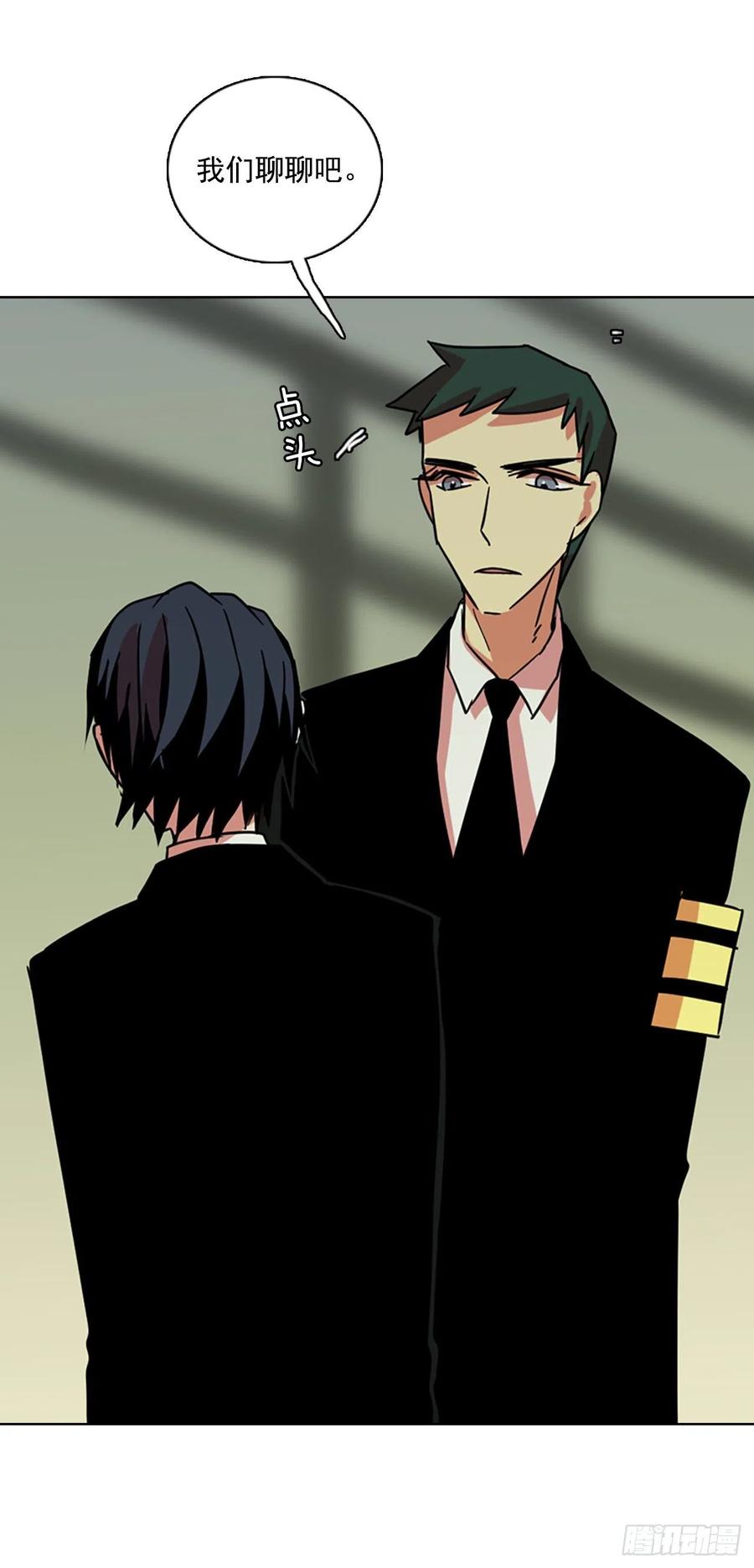 104.觉醒侵蚀（3）(1/2)-第105话