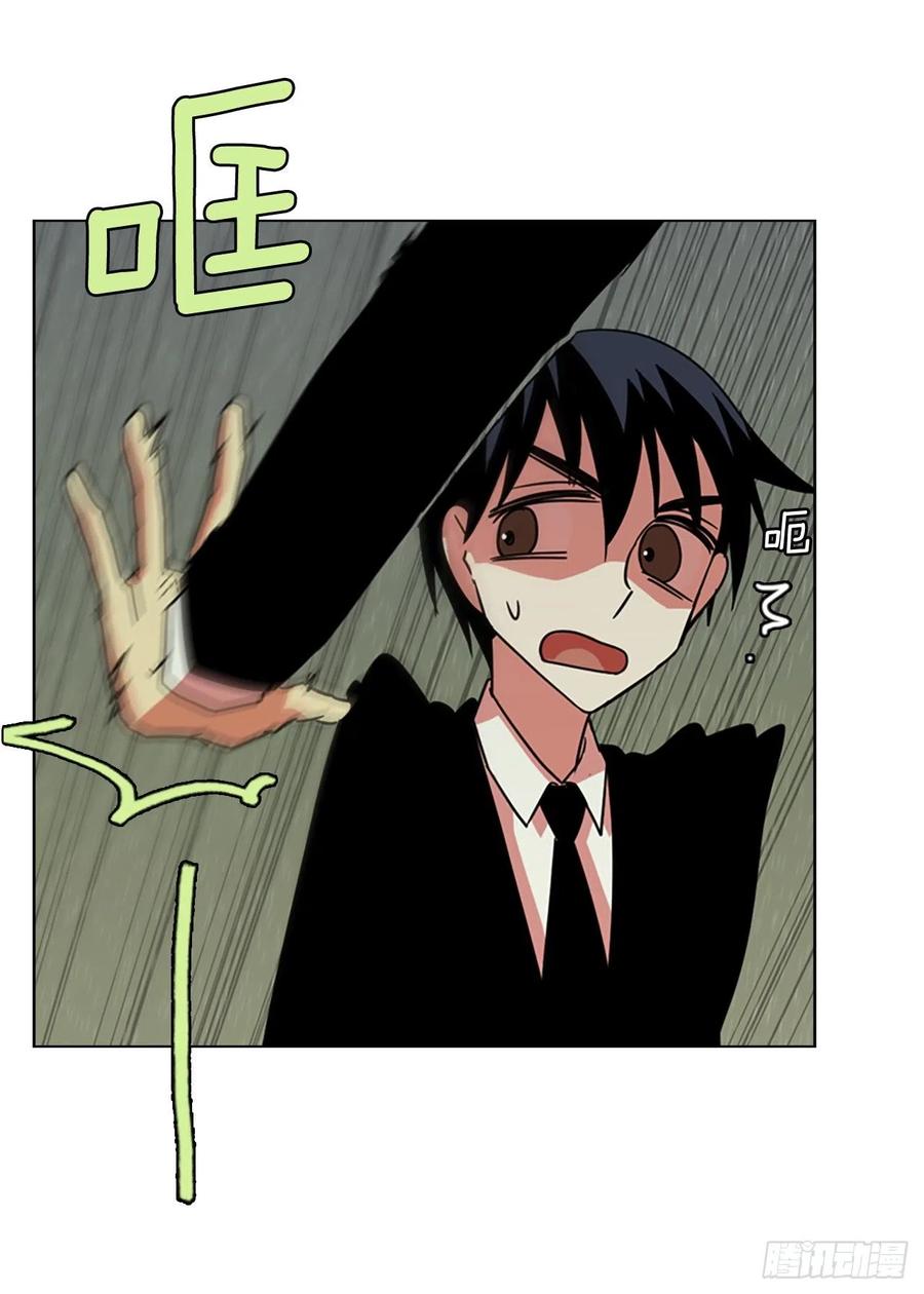 104.觉醒侵蚀（3）(1/2)-第105话