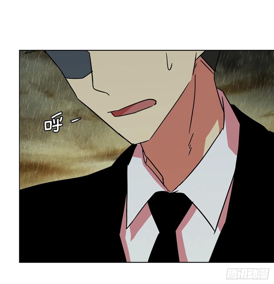 104.觉醒侵蚀（3）(1/2)-第105话