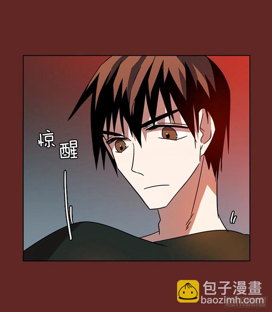 104.觉醒侵蚀（3）(1/2)-第105话