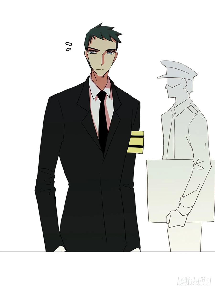 104.觉醒侵蚀（3）(1/2)-第105话