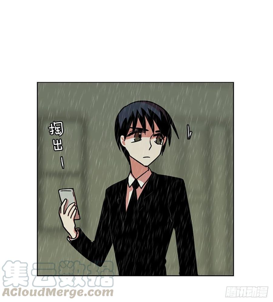 106.觉醒侵蚀（5）(1/2)-第107话