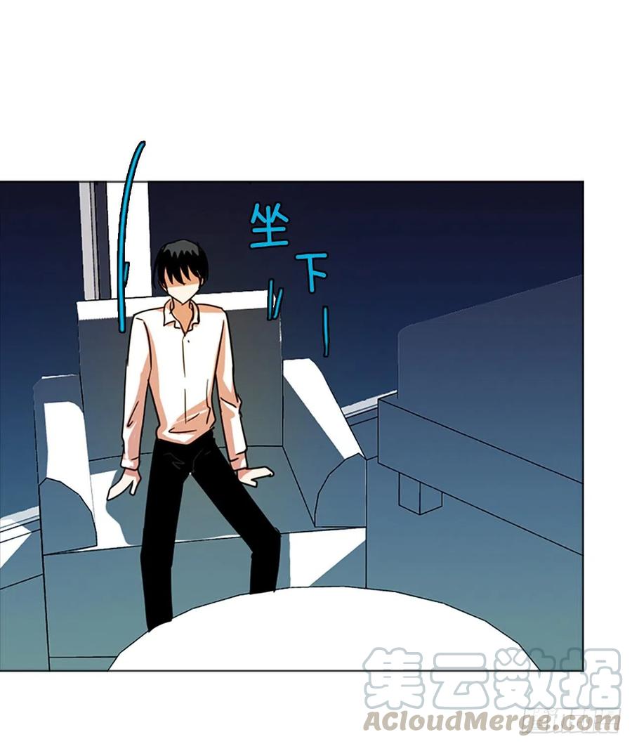 114.被罪恶支配的世界（1）(1/2)-第115话