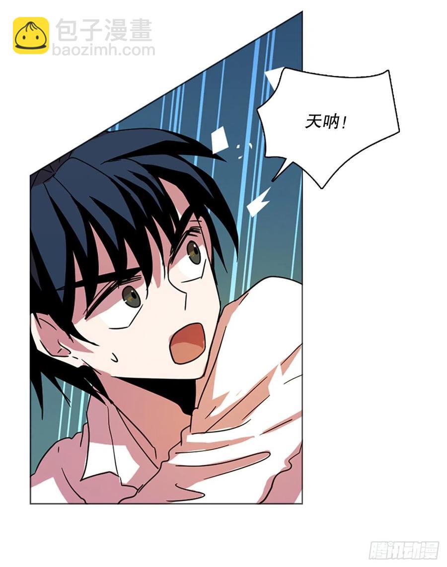 114.被罪恶支配的世界（1）(1/2)-第115话