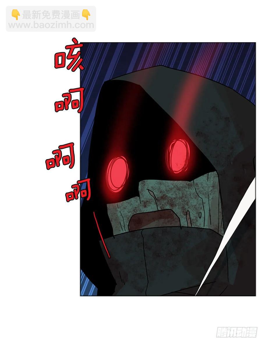 114.被罪恶支配的世界（1）(1/2)-第115话