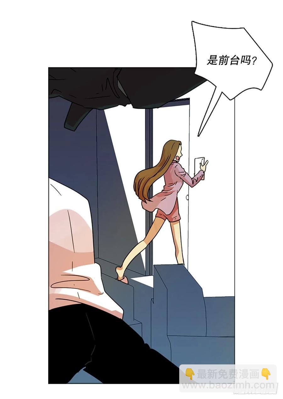 114.被罪恶支配的世界（1）(1/2)-第115话