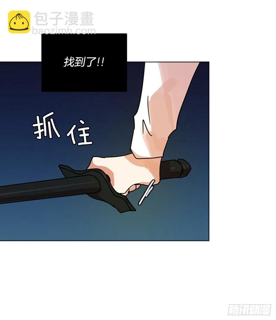 114.被罪恶支配的世界（1）(1/2)-第115话