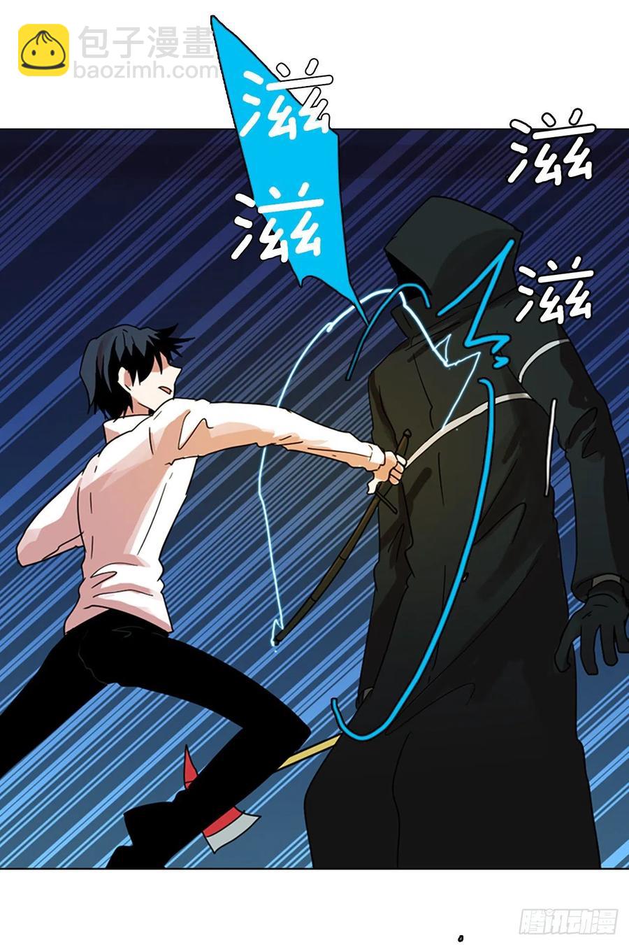 114.被罪恶支配的世界（1）(1/2)-第115话