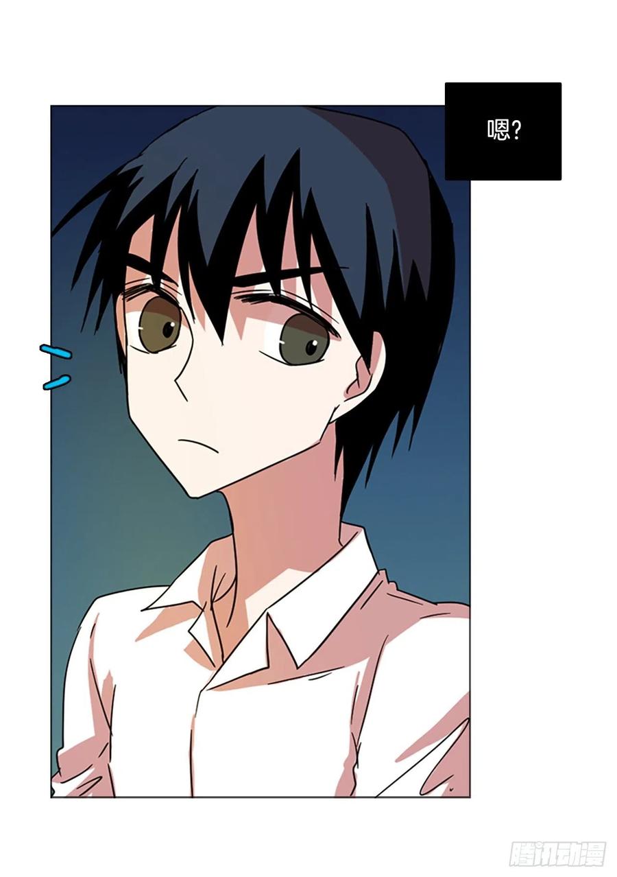 114.被罪恶支配的世界（1）(1/2)-第115话