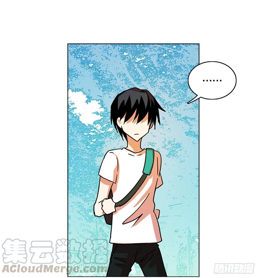 118.被罪恶支配的世界（5）(1/2)-第119话