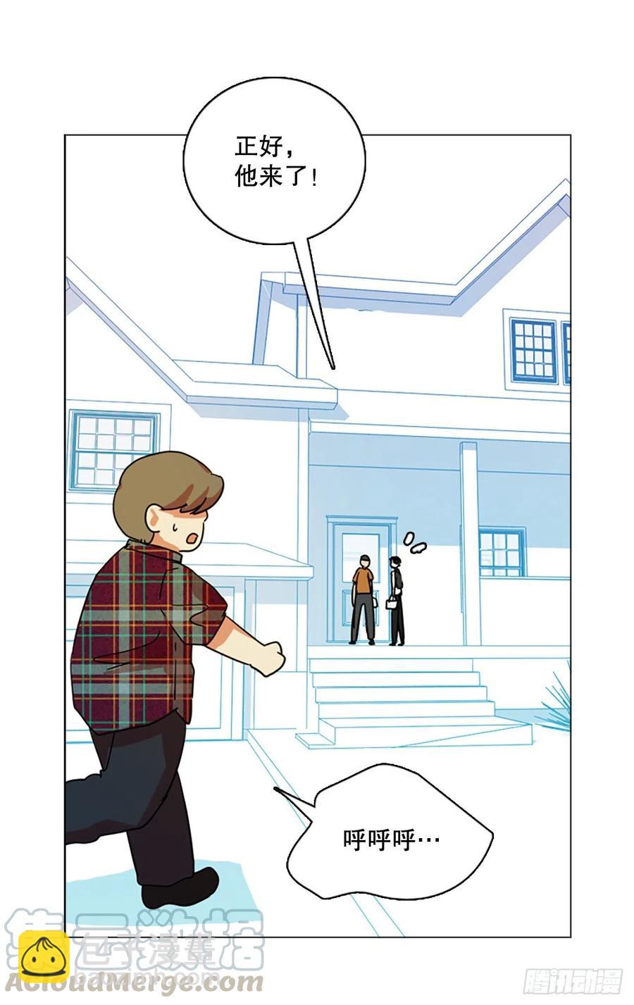 118.被罪恶支配的世界（5）(1/2)-第119话