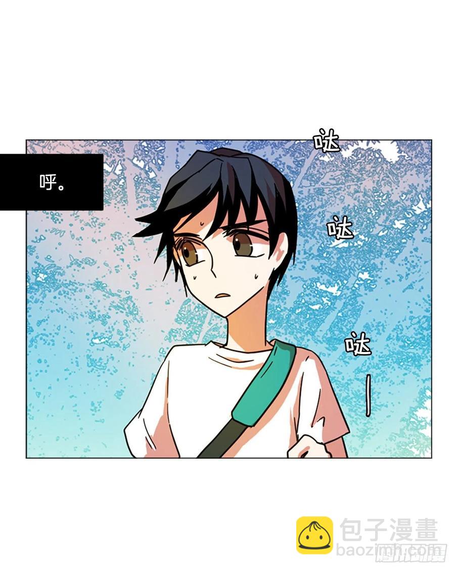 118.被罪恶支配的世界（5）(1/2)-第119话