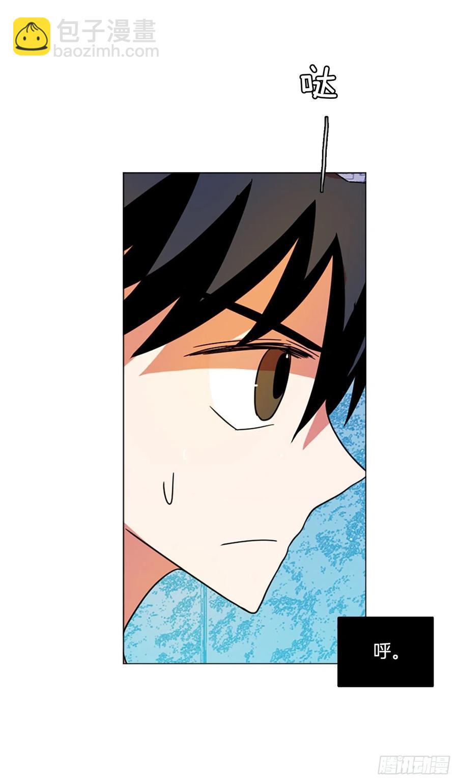 118.被罪恶支配的世界（5）(1/2)-第119话