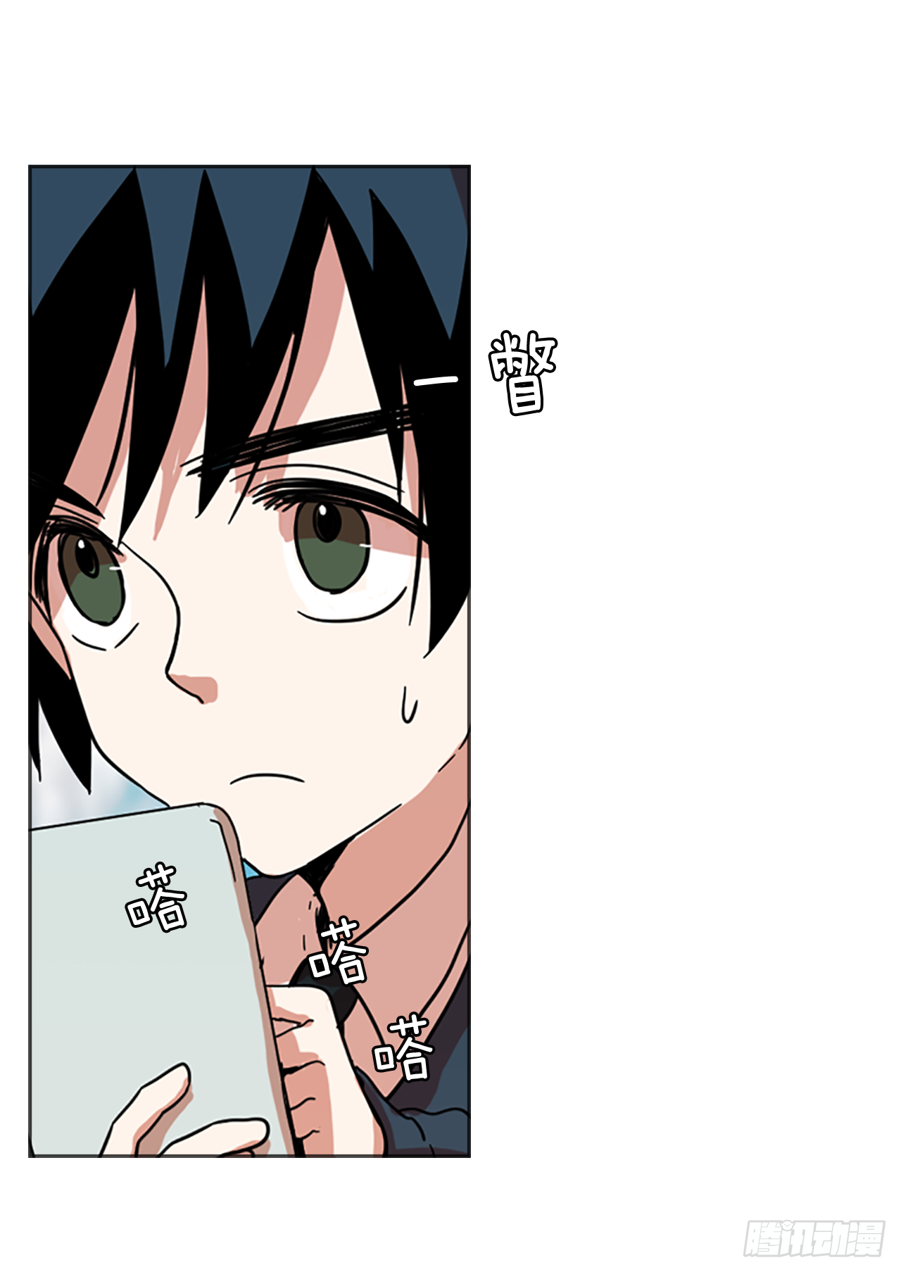 12.噩梦超越者（3）(1/2)-第13话