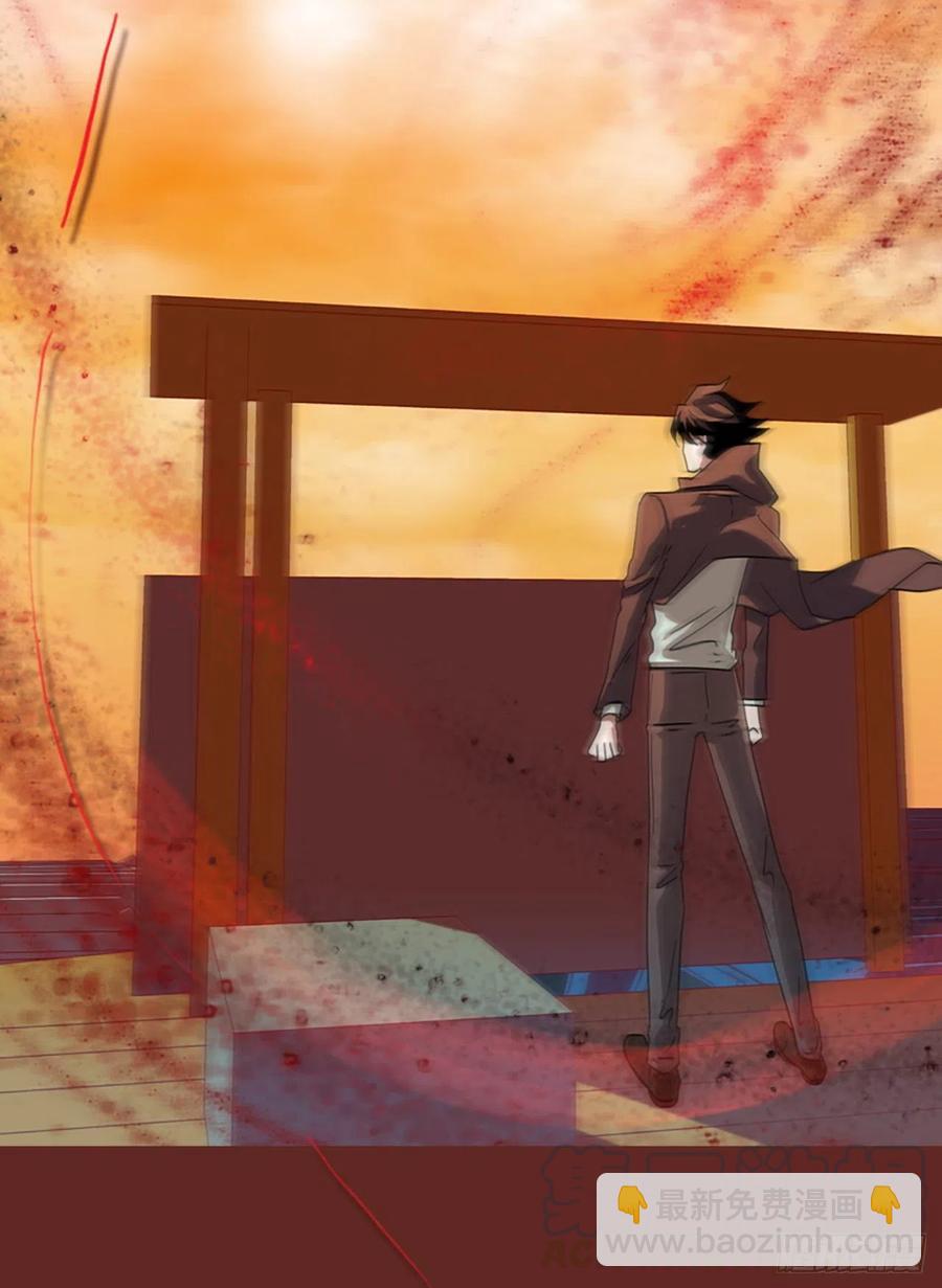 120.被罪恶支配的世界（7）(1/2)-第121话