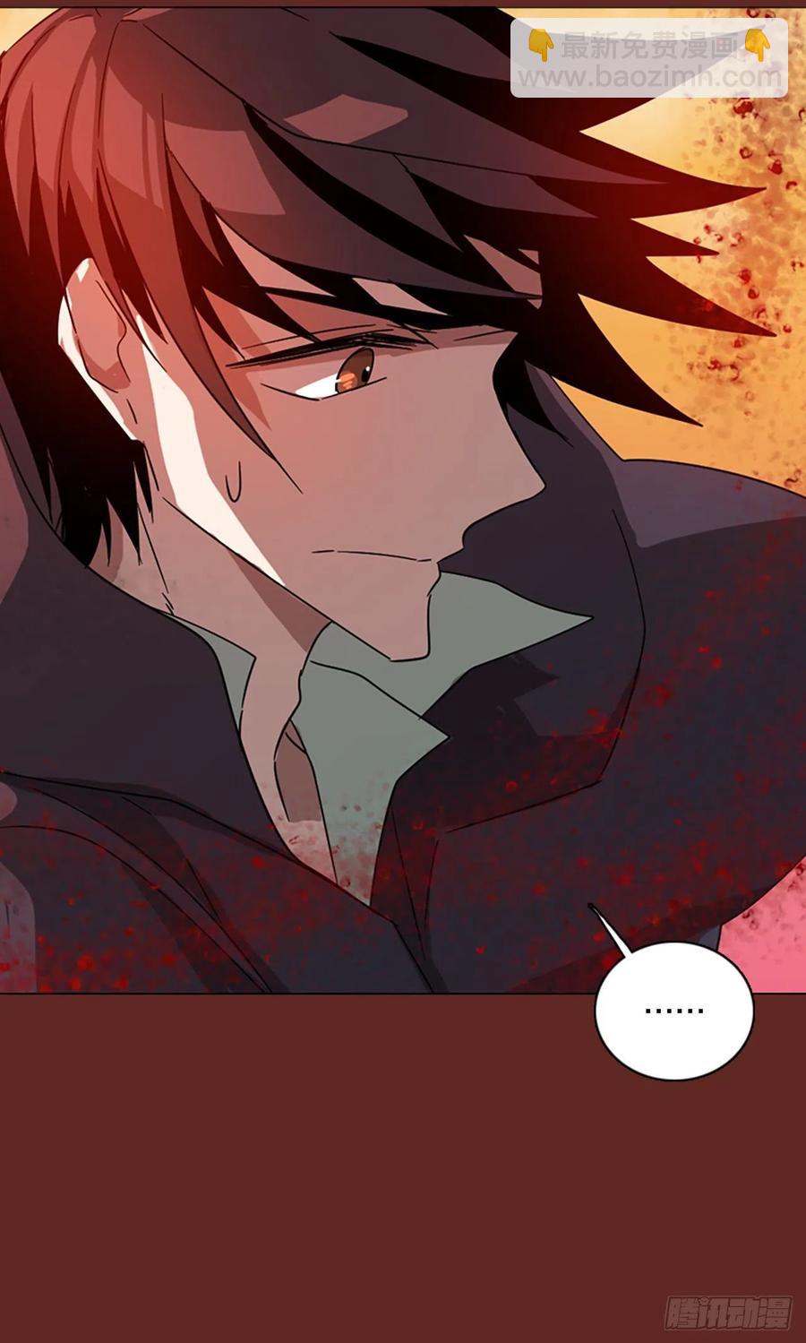 120.被罪恶支配的世界（7）(1/2)-第121话