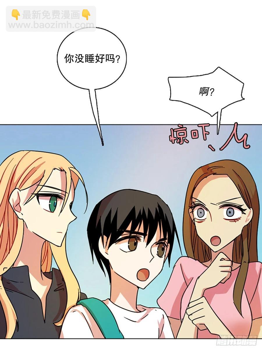 120.被罪恶支配的世界（7）(1/2)-第121话