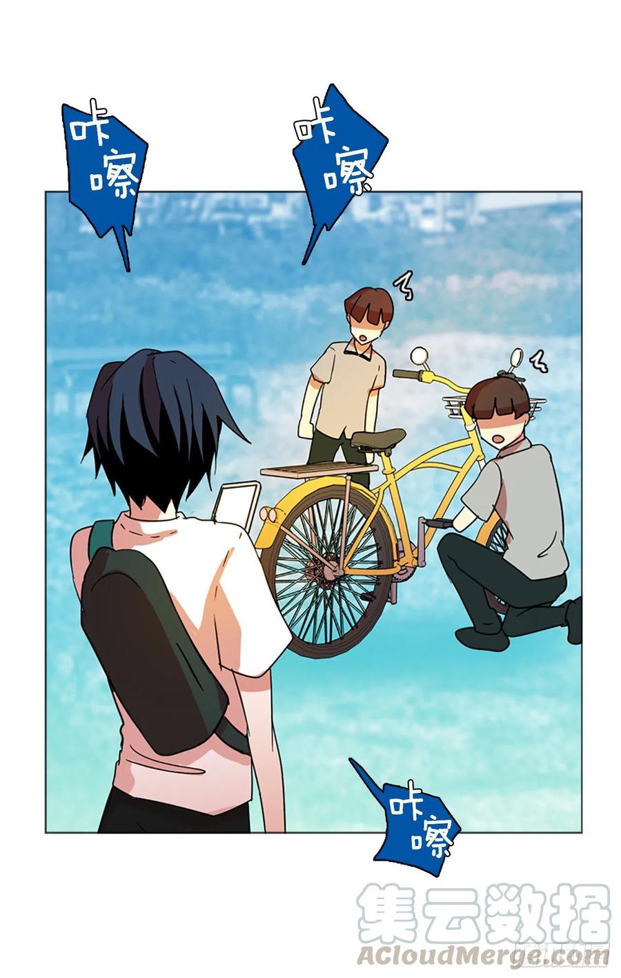 122.金钱游戏（2）(1/2)-第123话