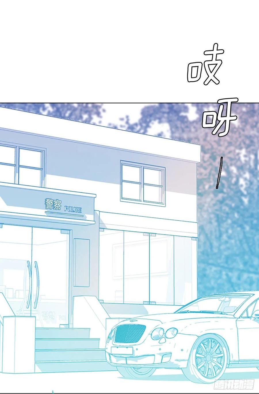 124.金钱游戏（4）(1/2)-第125话