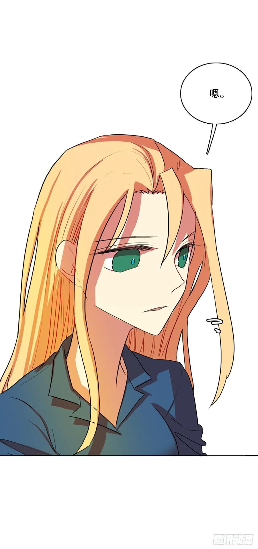 126.屠夫来袭（1）(1/2)-第127话