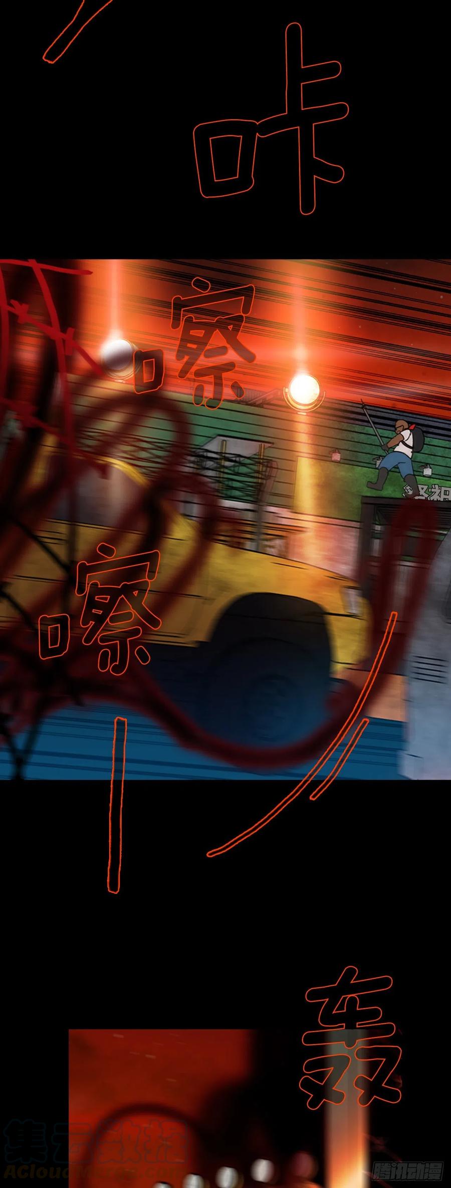 128.屠夫来袭（3）(1/2)-第129话