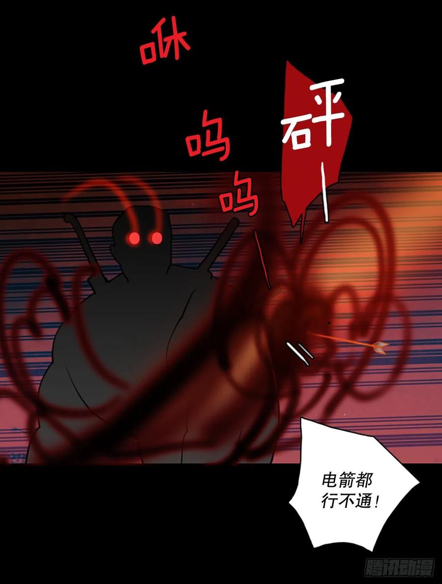 128.屠夫来袭（3）(1/2)-第129话