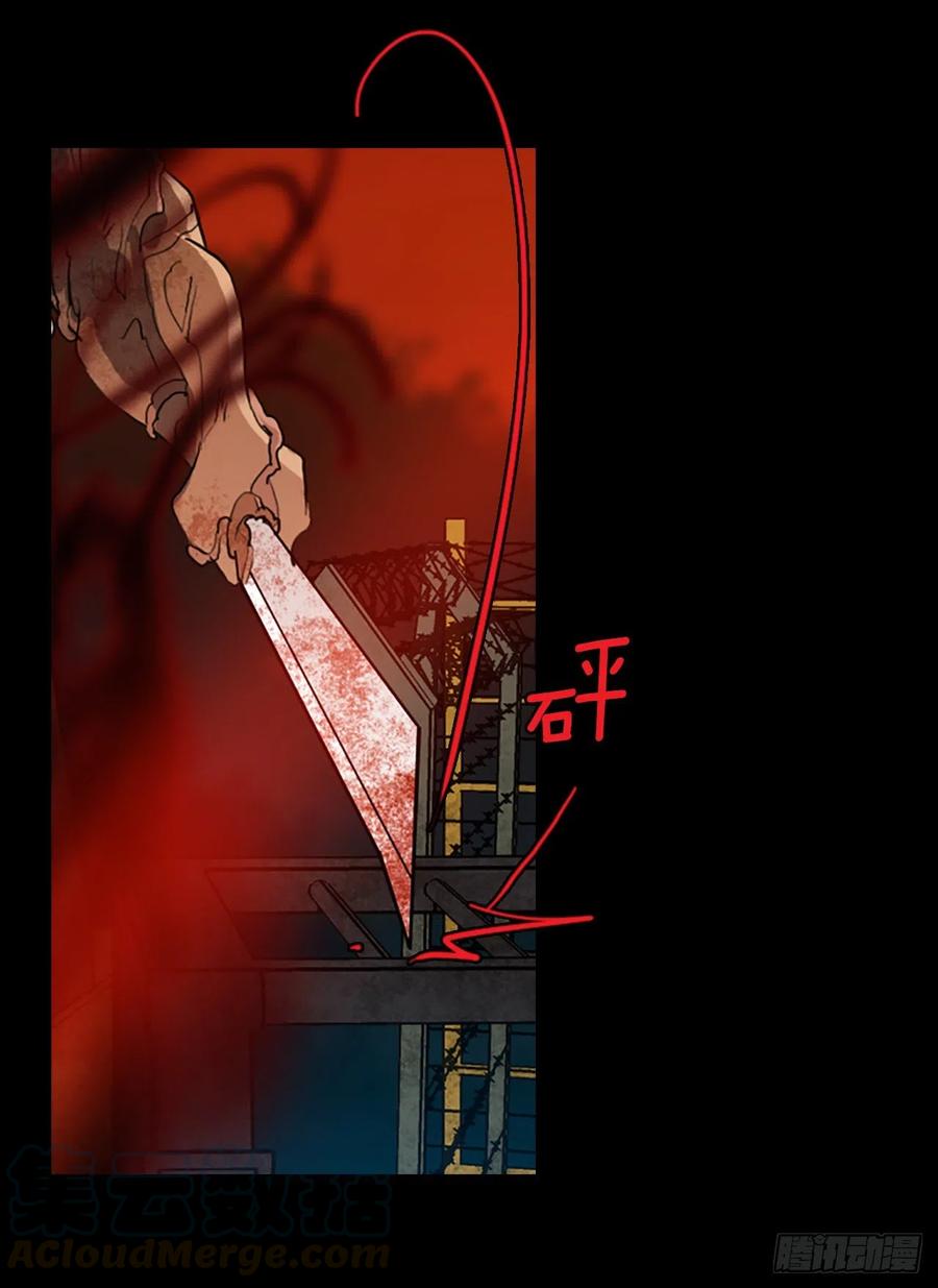 128.屠夫来袭（3）(1/2)-第129话
