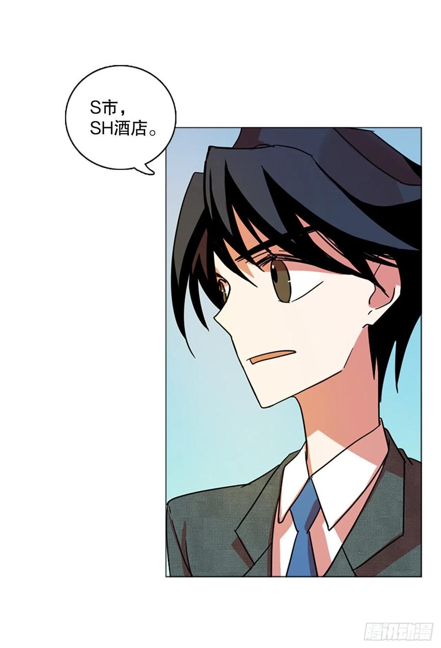 132.MC赵家族（2）(1/2)-第133话